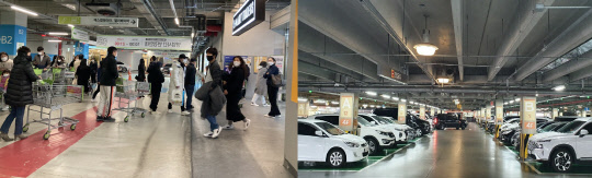 대형마트의 영업시간 단축이 거리두기 강화에 도움이 되지 않는다는 지적이 나온다. 사진은 3일 한 대형마트 매장과 주차장 전경.  (사진=김아름 기자 armijjang@)